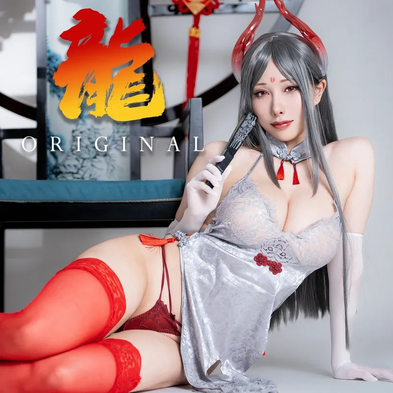 雨波HaneAme – NO.355 24年02月Original Dragon Qipao 銀寅龍姬 4